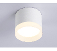Накладной точечный светильник GX53 Ambrella Light TN5365