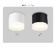 Накладной точечный светильник GX53 Ambrella Light TN5365