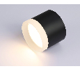Накладной точечный светильник GX53 Ambrella Light TN5366