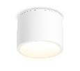 Накладной точечный светильник GX53 Ambrella Light TN6550
