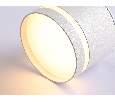 Накладной точечный светильник GX53 Ambrella Light TN6571