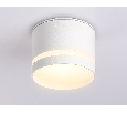Накладной точечный светильник GX53 Ambrella Light TN6571