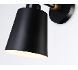Настенный светильник со сменной лампой Ambrella Light TR82213