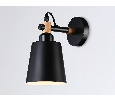 Настенный светильник со сменной лампой Ambrella Light TR82213