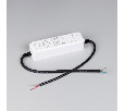 Блок питания ARPV-SP-24100-PFC (24V, 4.2A, 100W) (Arlight, IP67 Пластик, 5 лет) 043672