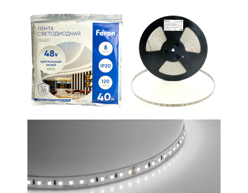 Лента светодиодая стабилизированная 120SMD(2835)/м 8Вт/м 48V 40000*10*1.22мм 4000К, IP20 LS420 FERON 48792