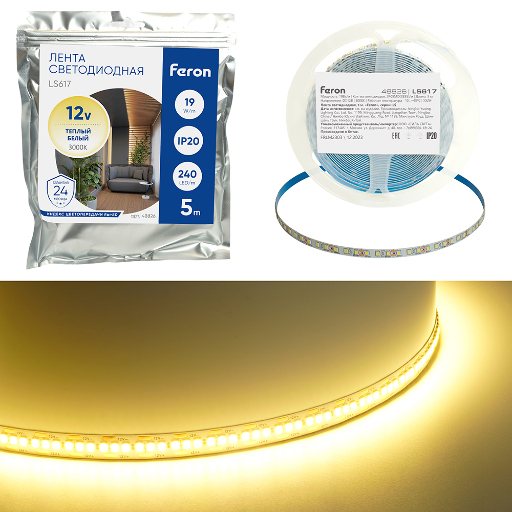 Светодиодная LED лента Feron LS617, 240SMD(2835)/м 19Вт/м 12V 5000*10*1.22мм 3000К, IP20 48826