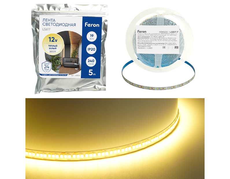 Светодиодная LED лента Feron LS617, 240SMD(2835)/м 19Вт/м 12V 5000*10*1.22мм 3000К, IP20 48826