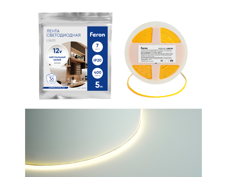 Светодиодная COB лента Feron LS630, 400SMD(2110)/ 7Вт/м 12V 5000*3*1.8мм 4000K, IP20 48948