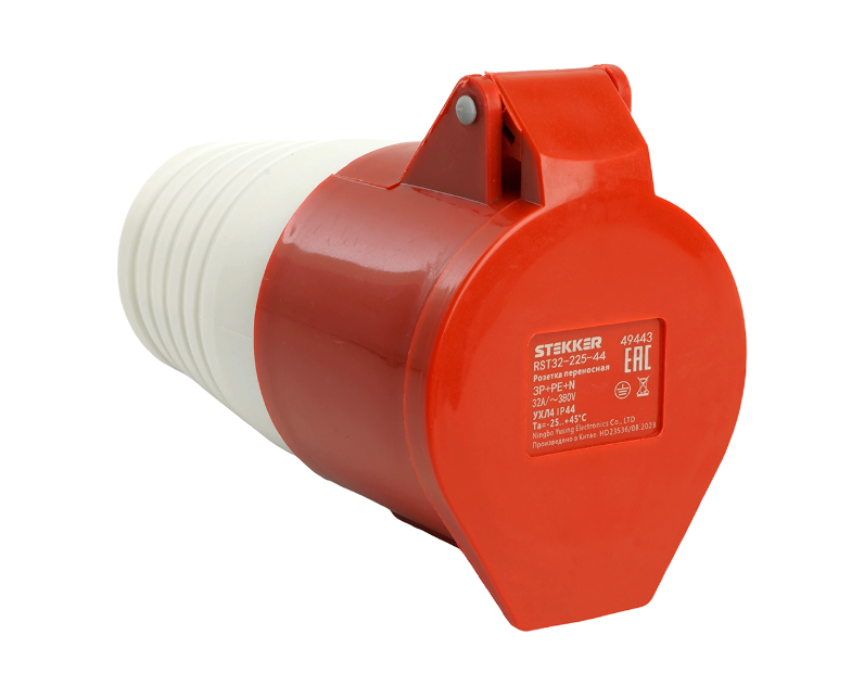 Розетка переносная ST-225 32А 380В 3P+PE+N IP44, RST32-225-44, Stekker 49443