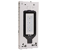Светодиодный уличный консольный светильник SAFFIT SSL10-100 100W 5000K 230V, черный 55234