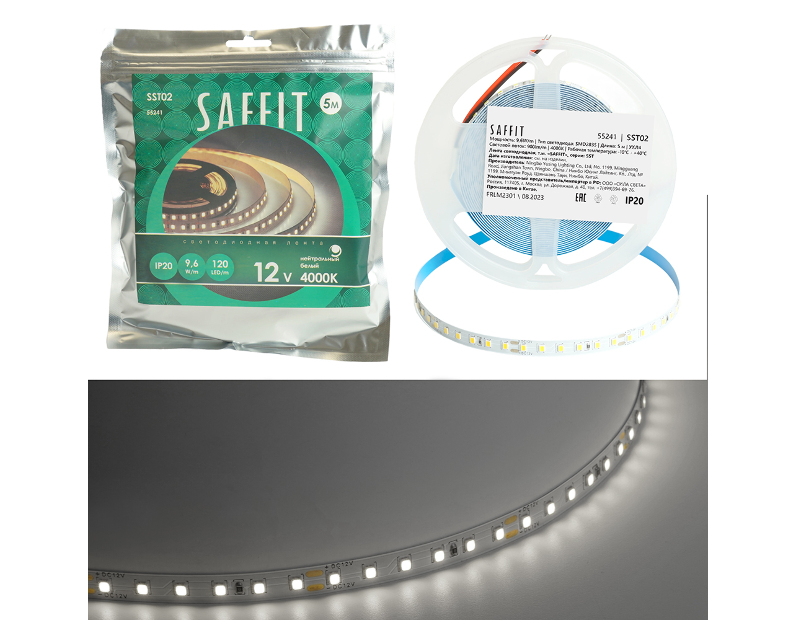 SST02 SAFFIT 120SMD(2835)/м 9.6Вт/м 12V 5000*8*1.22мм 4000К, IP20 55241