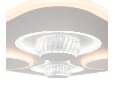 Потолочный светильник Freya Lamina FR6049CL-L95W