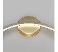 Настенный светильник (бра) Maytoni Halo MOD005WL-L35BSK