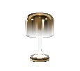 Настольный светильник Maytoni Spirito MOD286TL-L18G3K