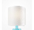 Настенный светильник (бра) Maytoni Comforty MOD298WL-01W