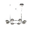 Подвесной светильник Maytoni Mind MOD299PL-L80BC3K