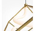 Подвесной светильник Maytoni Membrane MOD345PL-L11BS3K