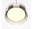 Подвесной светильник Maytoni Dress code MOD348PL-L14BBS3K