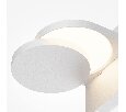 Настенный светильник (бра) Maytoni Flap MOD354WL-L12W3K