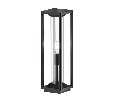 Ландшафтный светильник Maytoni Cell O452FL-01GF1