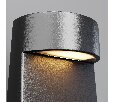 Ландшафтный светильник Maytoni Konus O463FL-L7GF3K