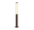 Ландшафтный светильник Maytoni Lit O593FL-L12BR3K