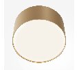 Zon Technical Ceiling C032CL-12W4K-RD-MG