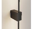 Pars Technical Wall C071WL-L12B3K