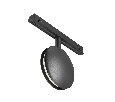 Outline Technical Магнитная трековая система 23мм EXILITY TR090-4-6W-DS-B