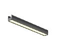 Basis Technical Гибкая трековая система ELASITY TR161-1-16W3K-B
