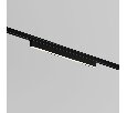 Basis Technical Магнитная трековая система 5мм LEVITY TR192-1-8W3K-B