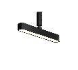 Basis Rot Technical Гибкая трековая система FLEXITY TR202-1-10W3K-B