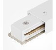 Accessories for tracks Unity Technical Однофазная трековая система UNITY TRA001CB-11W