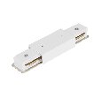 Accessories for tracks Unity Technical Однофазная трековая система UNITY TRA001CB-11W