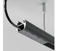 Busbar trunkings Basity Technical Магнитная трековая система 15мм BASITY TRX172-R-111B