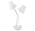 Настольная лампа MW-Light Аэлита 480032702
