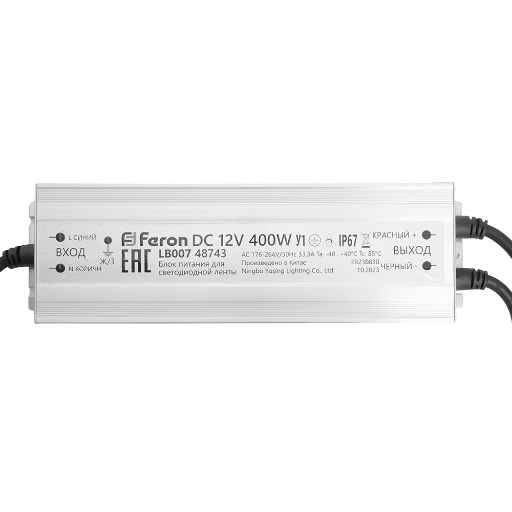 Трансформатор электронный для светодиодной ленты 400W 12V 245*77*41мм  IP67 (драйвер), LB007 FERON 48743