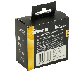 Розетка компьютерная 1-местная RJ-45 (механизм), STEKKER, серия Эмили, RST00-5117-01, белый фарфор, soft touch 49873