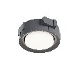 Intro Technical Downlight DL019-GX53-B
