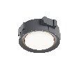 Intro Technical Downlight DL019-GX53-W