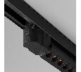 Points Technical Трехфазная трековая система TRINITY TR195-3-20W2.7K-M-B