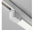 Basis Technical Трехфазная трековая система TRINITY TR196-3-10W4K-W
