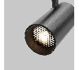 Focus Led Technical Трехфазная трековая система TRINITY TR197-3-20WCCT-M-B