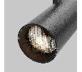 Focus Led Technical Трехфазная трековая система TRINITY TR197-3-30WCCT-M-B