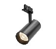 Focus Led Technical Трехфазная трековая система TRINITY TR197-3-30WCCT-M-B