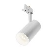 Focus Led Technical Трехфазная трековая система TRINITY TR197-3-30WCCT-M-W