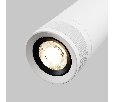 Focus Zoom Technical Трехфазная трековая система TRINITY TR198-3-20W2.7K-Z-W