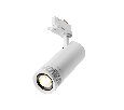 Focus Zoom Technical Трехфазная трековая система TRINITY TR198-3-20W2.7K-Z-W