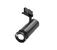 Focus Zoom Technical Трехфазная трековая система TRINITY TR198-3-20W4K-Z-B